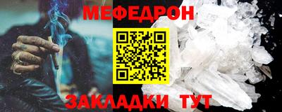 ПСИЛОЦИБИНОВЫЕ ГРИБЫ Среднеуральск