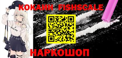 PSILOCYBIN Славгород
