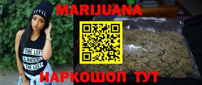 PSILOCYBIN Славгород