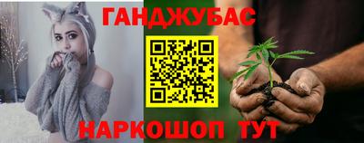 PSILOCYBIN Славгород