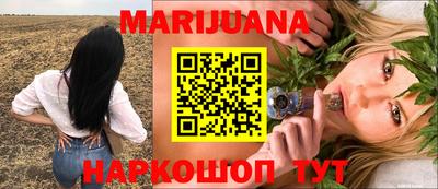 ПСИЛОЦИБИНОВЫЕ ГРИБЫ Среднеуральск