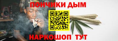не бодяженный Сланцы