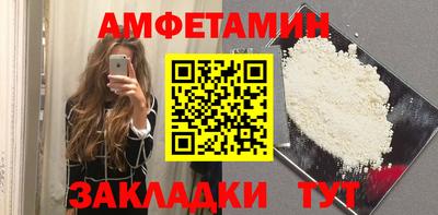 не бодяженный Сланцы