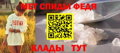 PSILOCYBIN Славгород