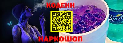 ПСИЛОЦИБИНОВЫЕ ГРИБЫ Среднеуральск