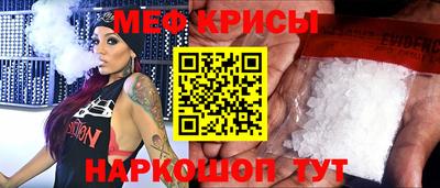 PSILOCYBIN Славгород