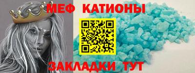 PSILOCYBIN Славгород